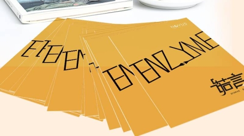 設計封面，網絡公司宣傳冊設計的吸睛之道