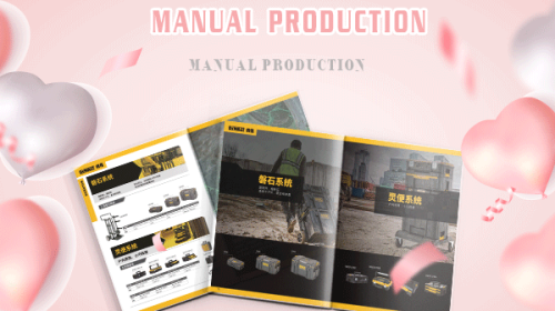 如何在公司畫冊設計中突出公司文化與企業特色？