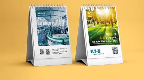 投資公司宣傳冊設計：借助印刷預覽優化最終效果