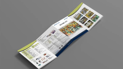 可變數據印刷助力綠化公司宣傳冊設計實現精準營銷