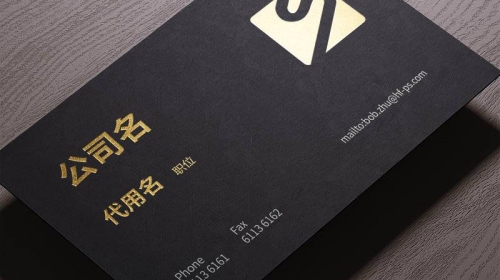 平面設計師設計logo需要多長時間？
